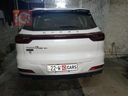 شيري تيجو 7 برو هايبرد